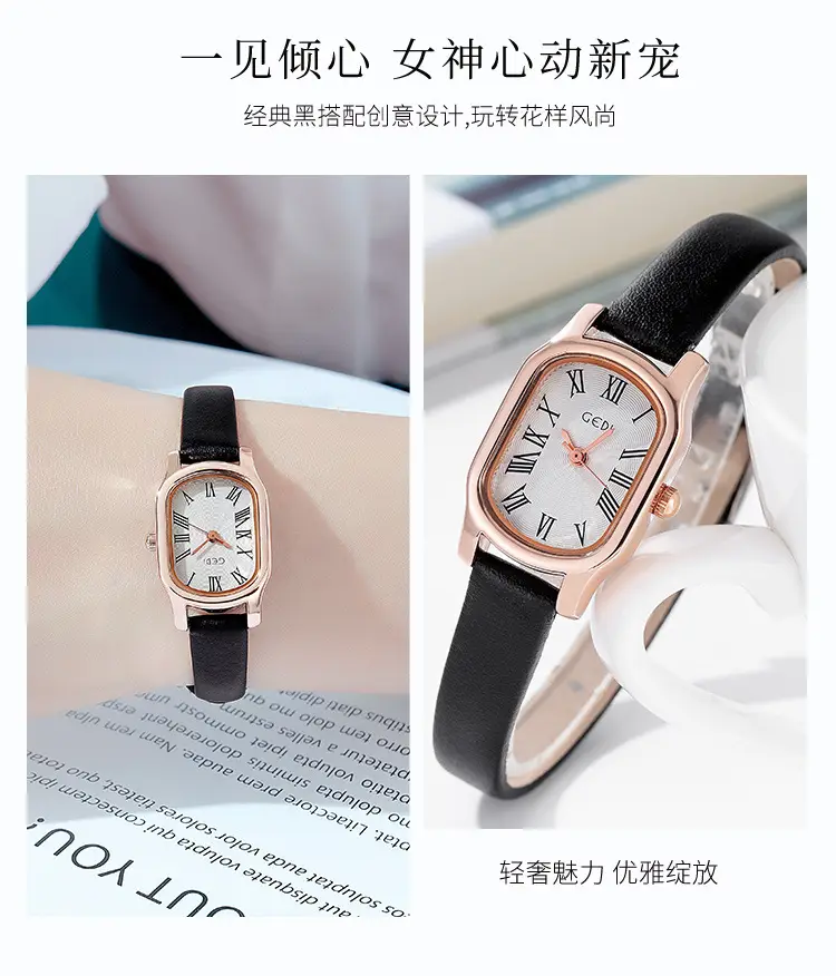Goldie Retro Women's Quartz Watch with Rose Gold Dial — feature 8