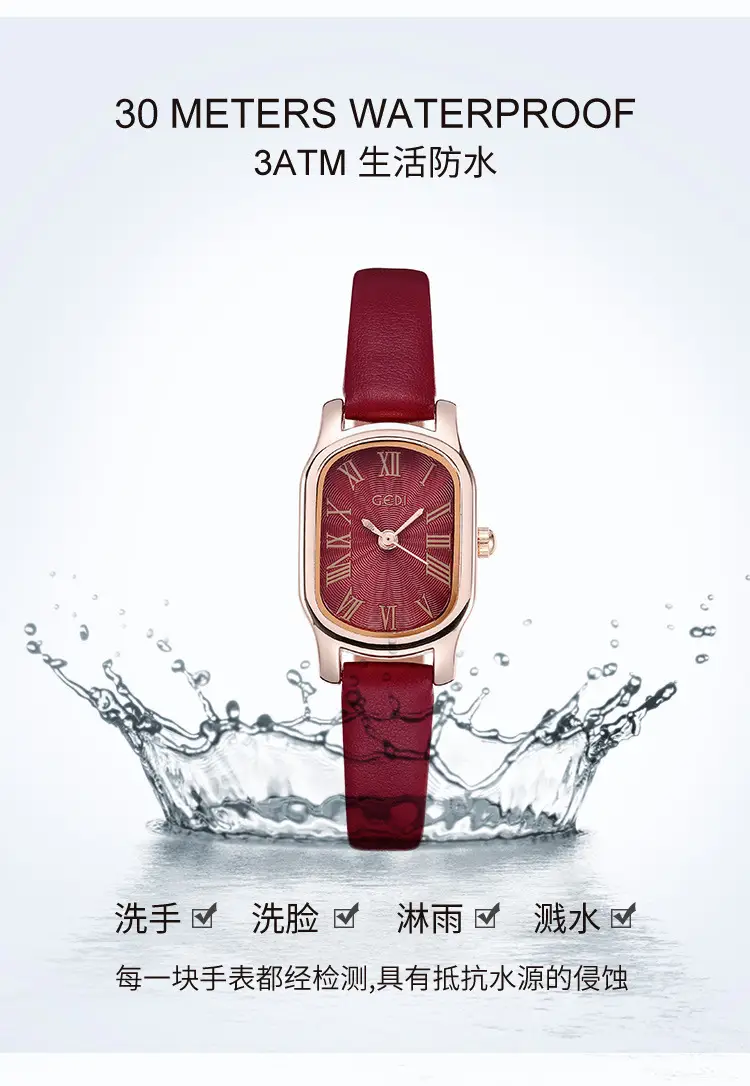 Goldie Retro Women's Quartz Watch with Rose Gold Dial — feature 9