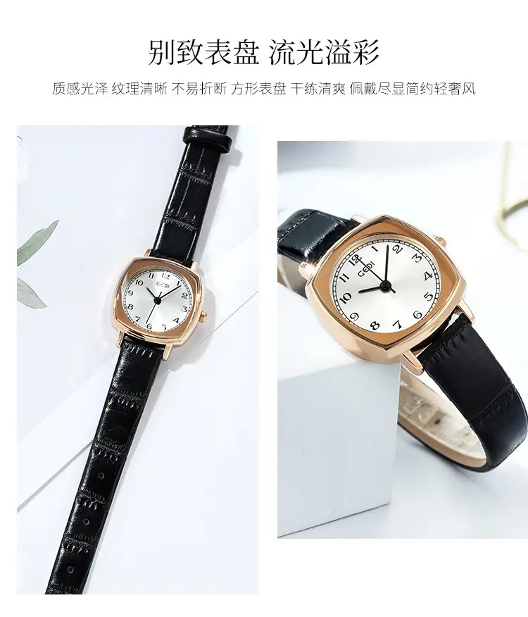 Gedi Chic Square Dial Korean Style Quartz Watch — feature 10