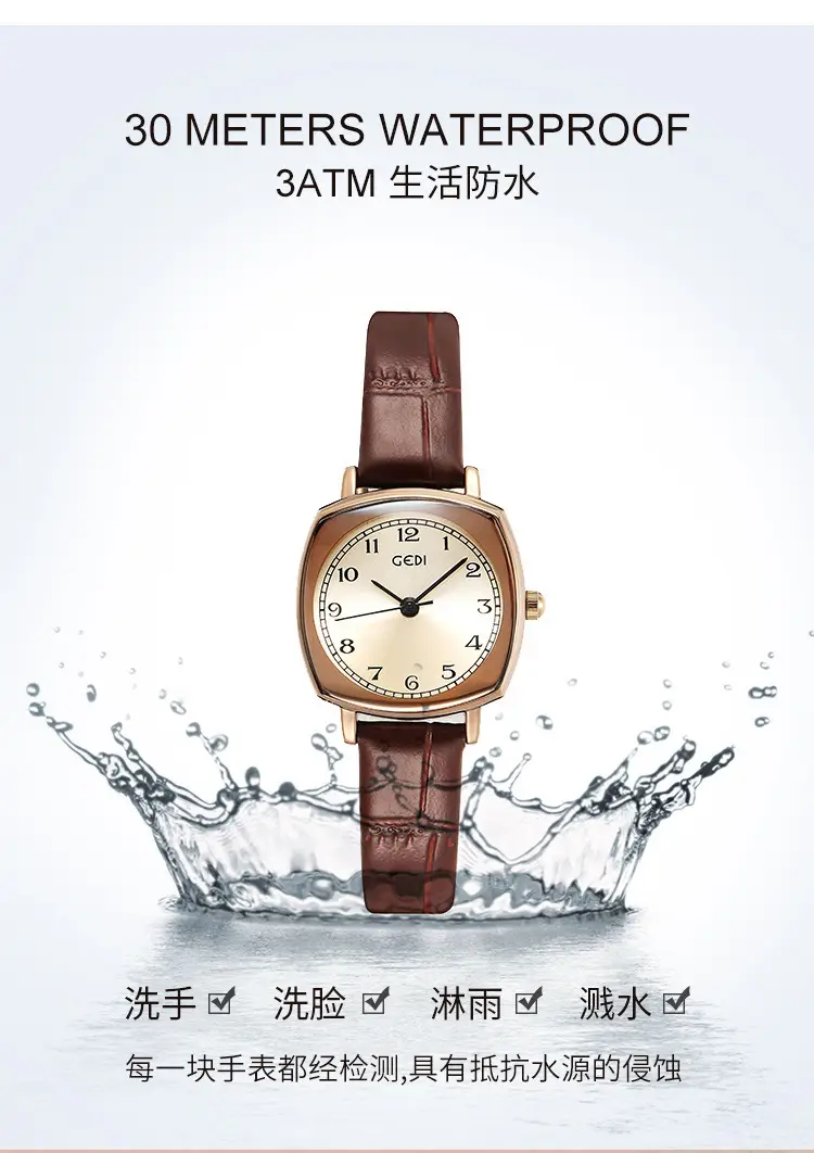 Gedi Chic Square Dial Korean Style Quartz Watch — feature 11