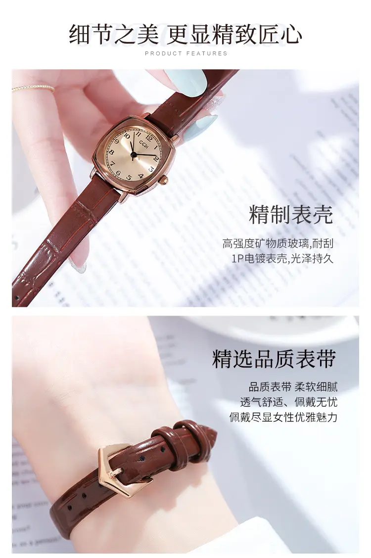 Gedi Chic Square Dial Korean Style Quartz Watch — feature 13