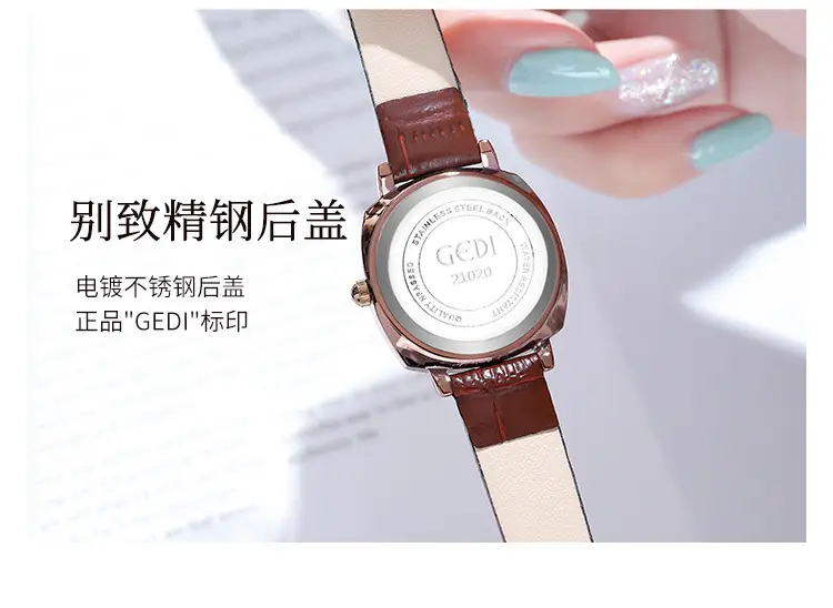 Gedi Chic Square Dial Korean Style Quartz Watch — feature 14