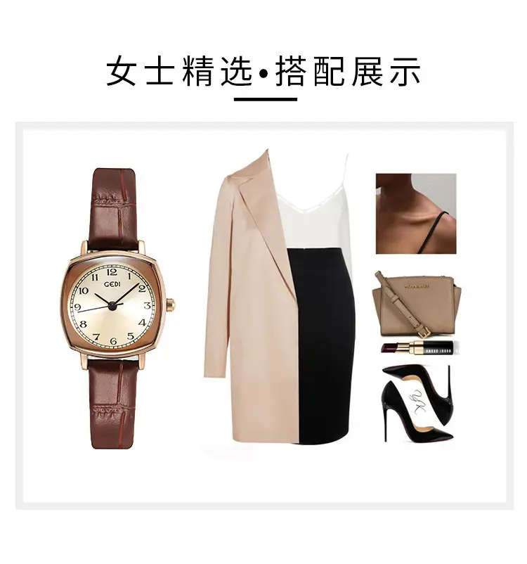 Gedi Chic Square Dial Korean Style Quartz Watch — feature 16
