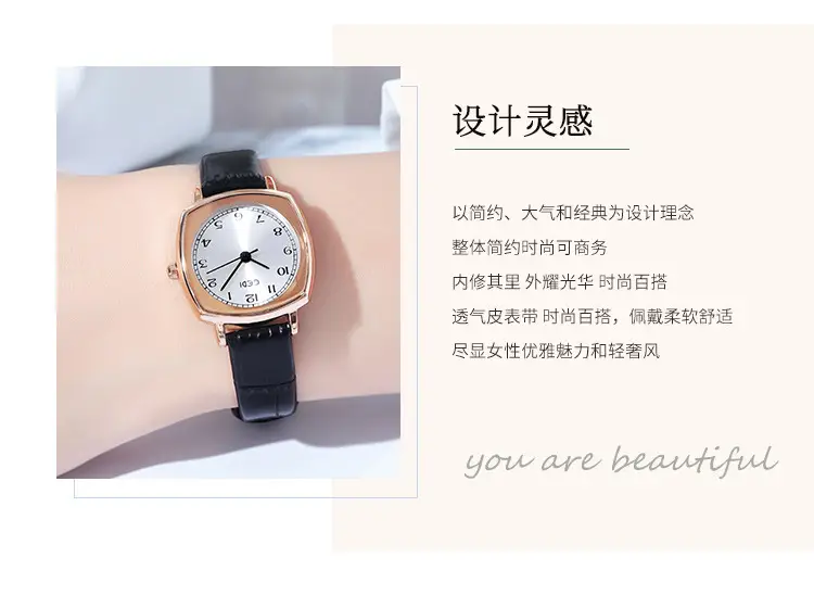 Gedi Chic Square Dial Korean Style Quartz Watch — feature 2