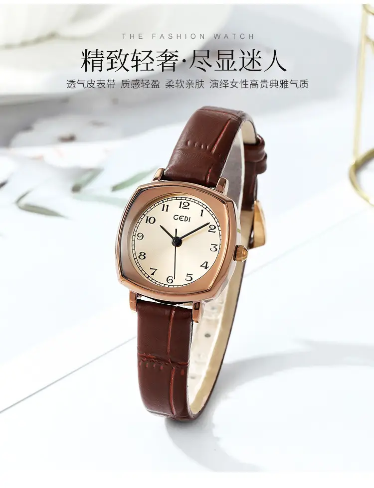 Gedi Chic Square Dial Korean Style Quartz Watch — feature 3