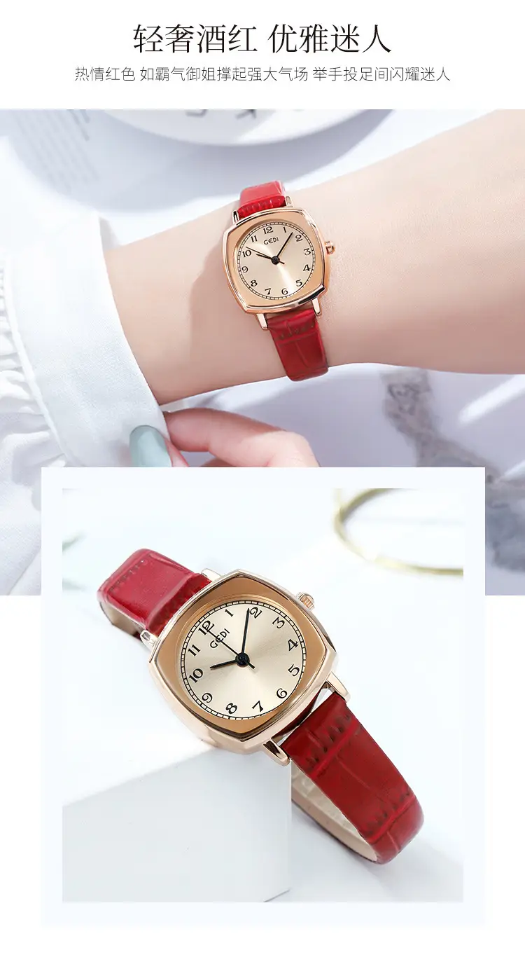 Gedi Chic Square Dial Korean Style Quartz Watch — feature 5