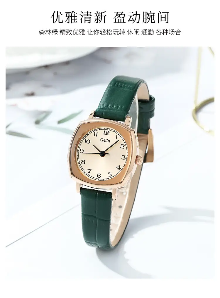 Gedi Chic Square Dial Korean Style Quartz Watch — feature 6