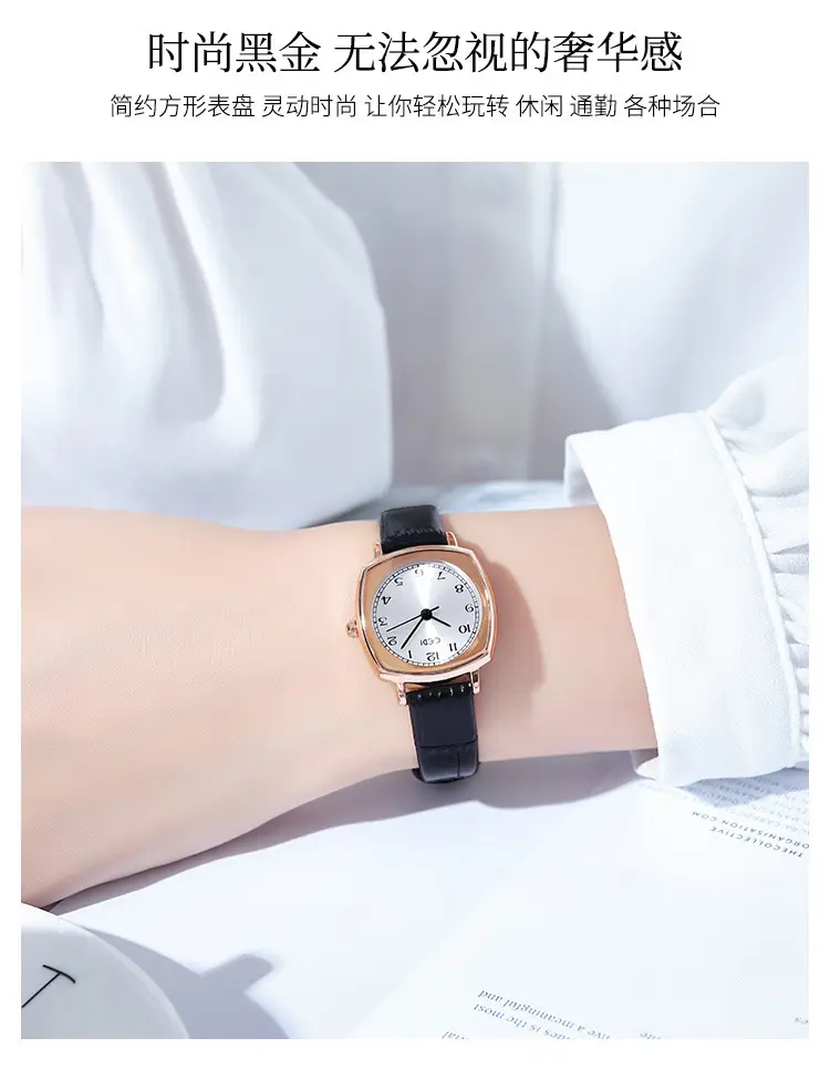 Gedi Chic Square Dial Korean Style Quartz Watch — feature 9