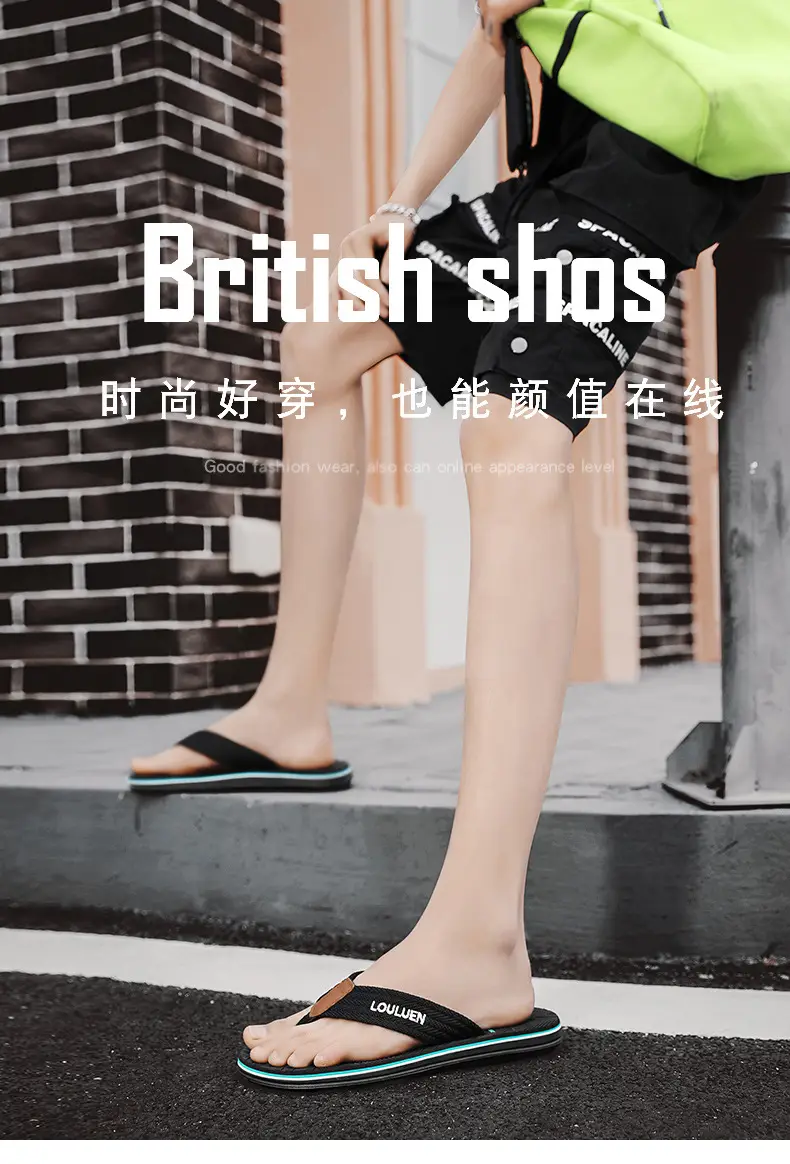 2026 New Summer Style Slippers for Men, Trendy Casual Beach Flip-Flops for Men, Wholesale Flip-Flops for Home Use — feature 1