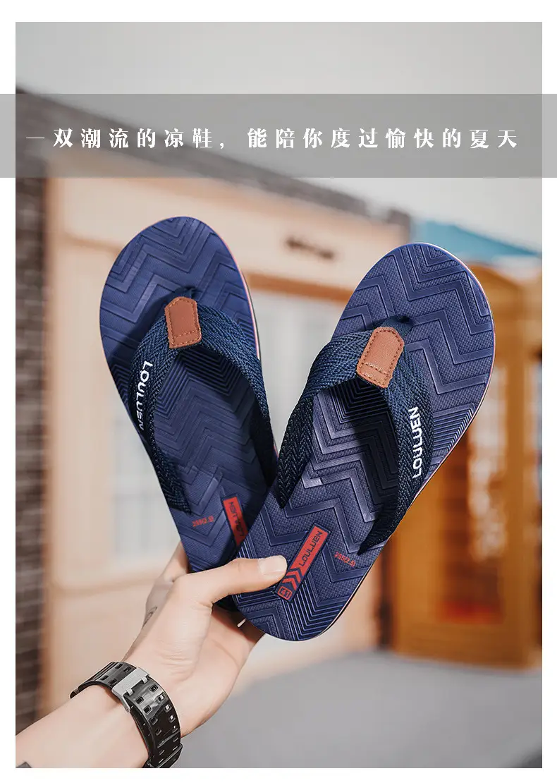 2026 New Summer Style Slippers for Men, Trendy Casual Beach Flip-Flops for Men, Wholesale Flip-Flops for Home Use — feature 3