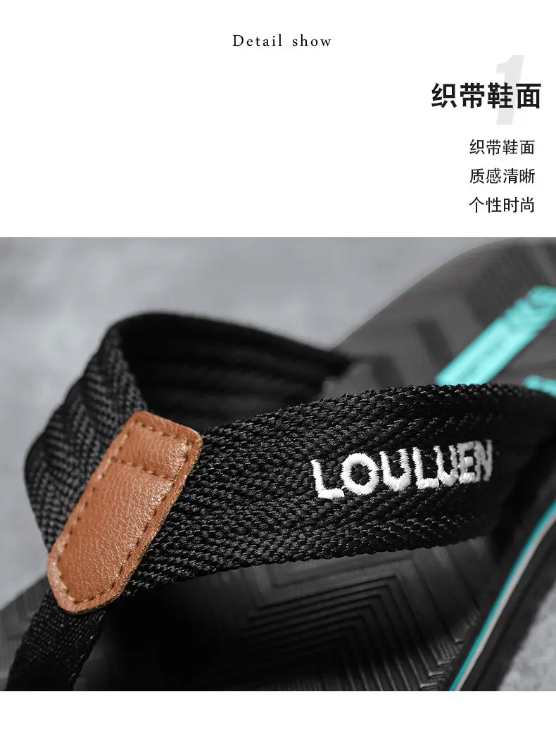 2026 New Summer Style Slippers for Men, Trendy Casual Beach Flip-Flops for Men, Wholesale Flip-Flops for Home Use — feature 6