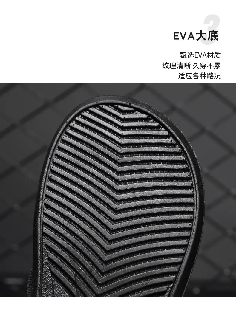 2026 New Summer Style Slippers for Men, Trendy Casual Beach Flip-Flops for Men, Wholesale Flip-Flops for Home Use — feature 7