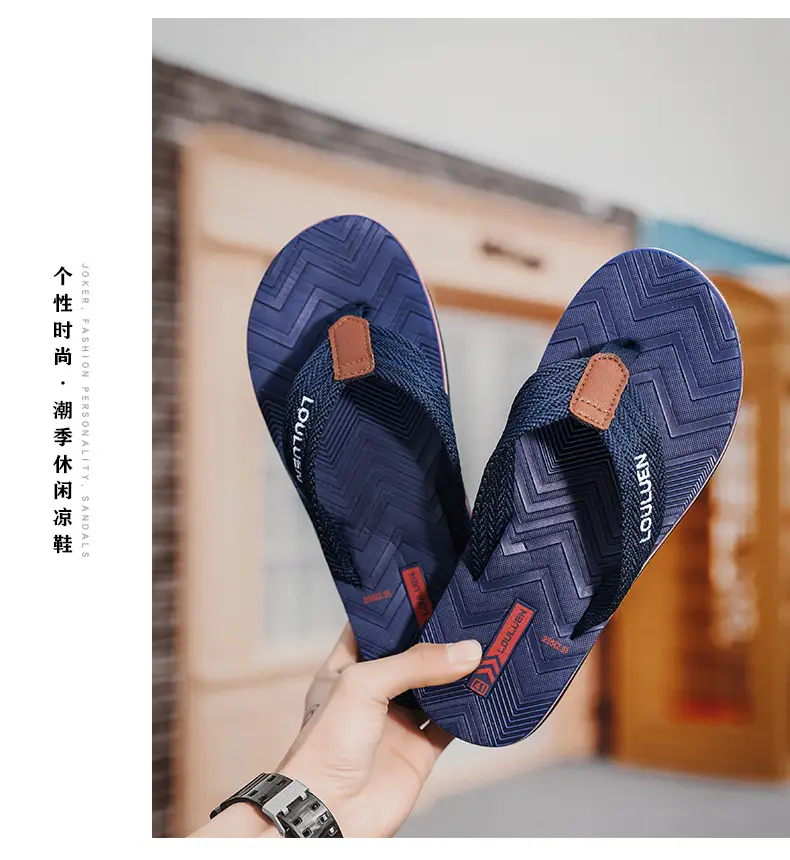 2026 New Summer Style Slippers for Men, Trendy Casual Beach Flip-Flops for Men, Wholesale Flip-Flops for Home Use — feature 9