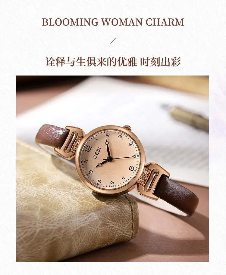Gedi Retro Round Women's Watch Gold Strap Quartz Waterproof — feature 2