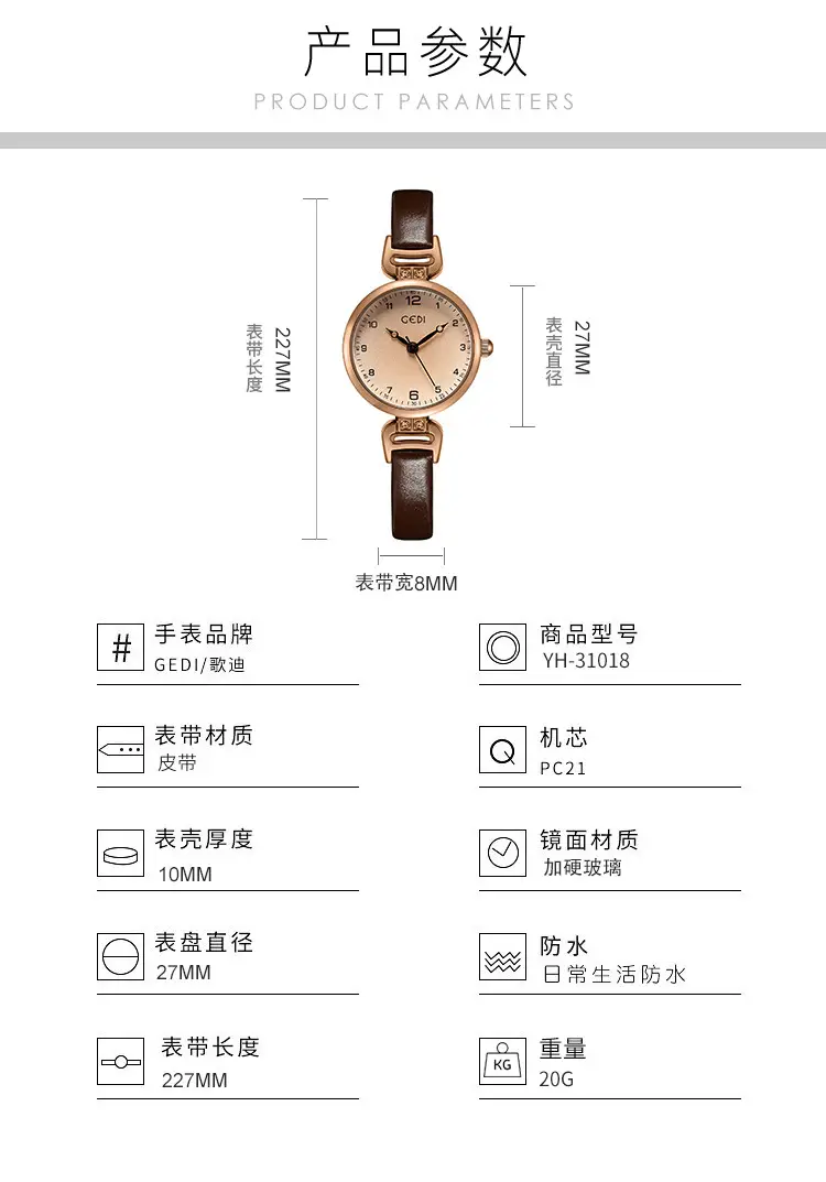 Gedi Retro Round Women's Watch Gold Strap Quartz Waterproof — feature 7