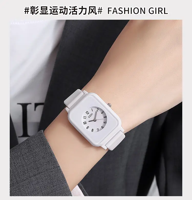 Fresh Jelly Silicone Digital Scale Watch for Girls — feature 7
