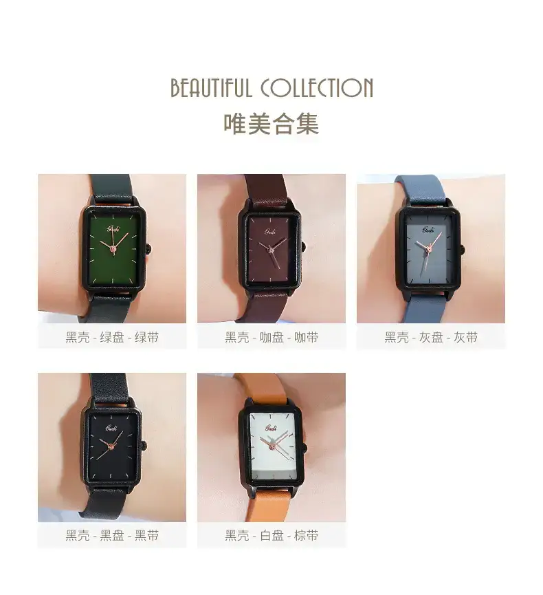 Korean Style Green Leather Watch for Women — feature 11