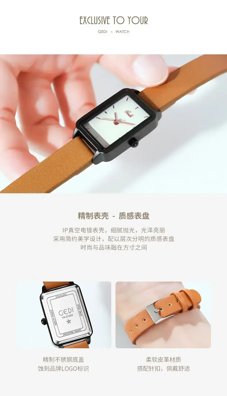 Korean Style Green Leather Watch for Women — feature 13
