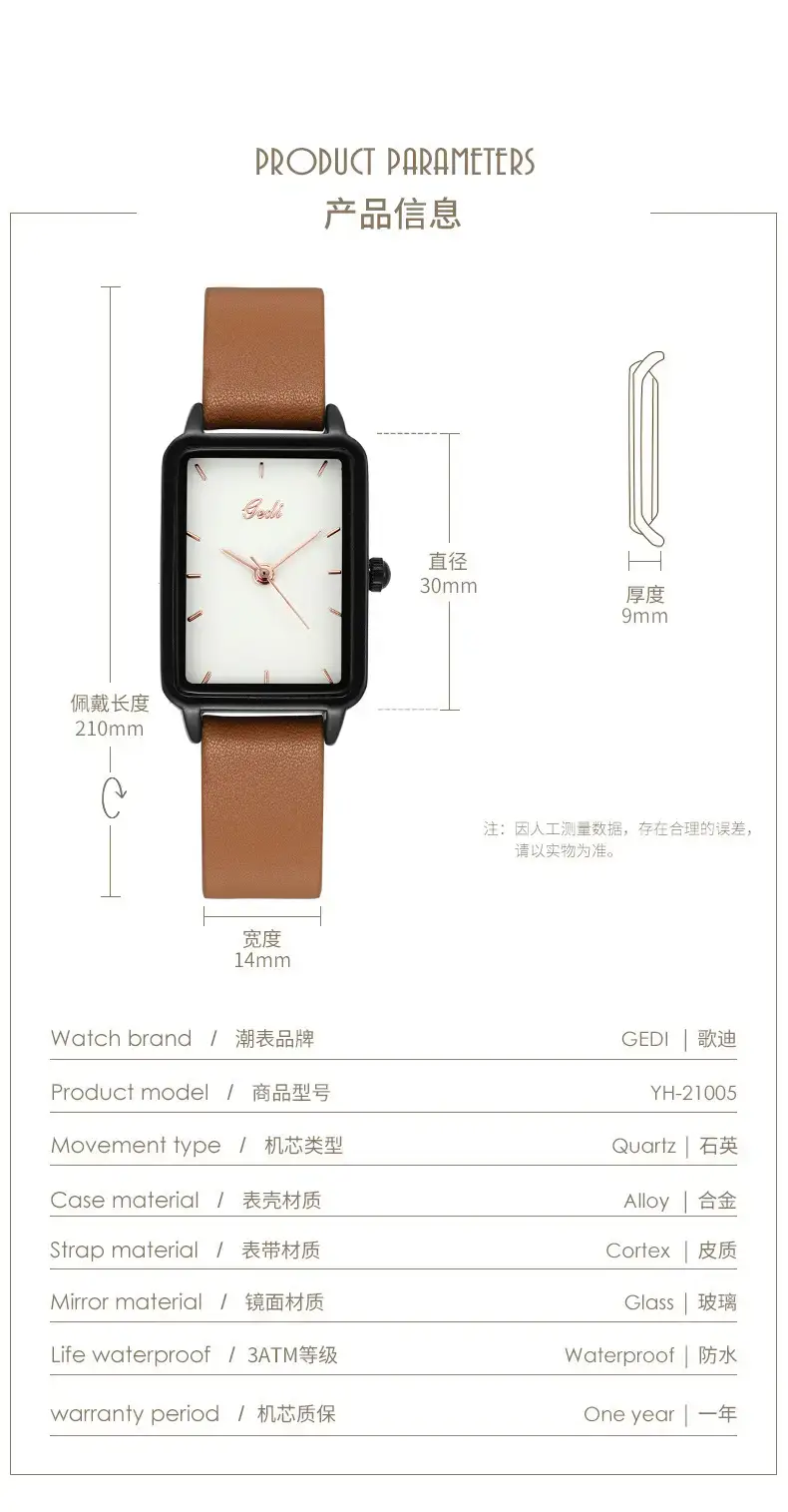 Korean Style Green Leather Watch for Women — feature 6
