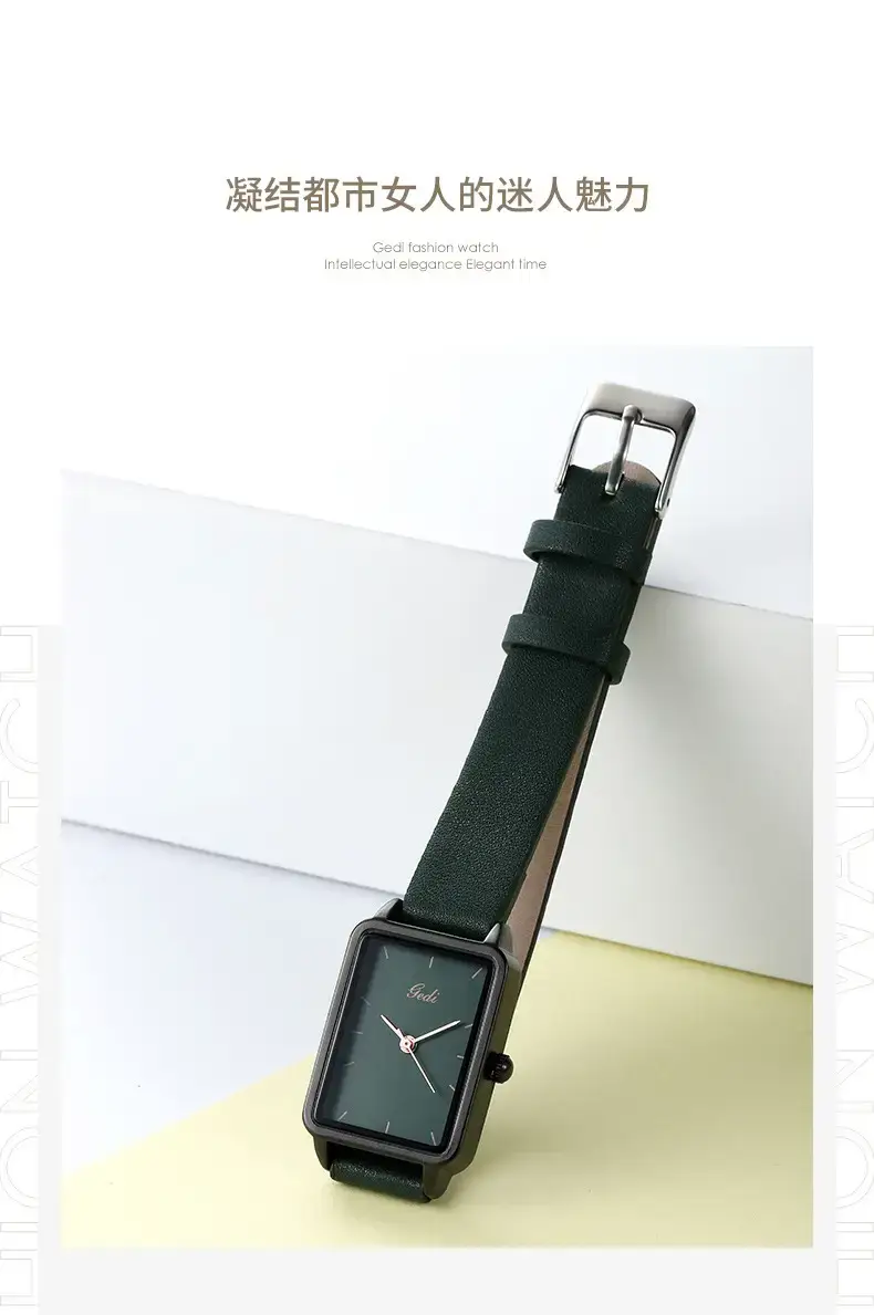 Korean Style Green Leather Watch for Women — feature 7