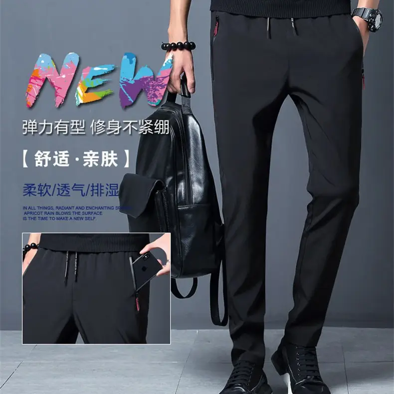 Men's Black Slim Fit Zipper Pants Casual Sports Wear