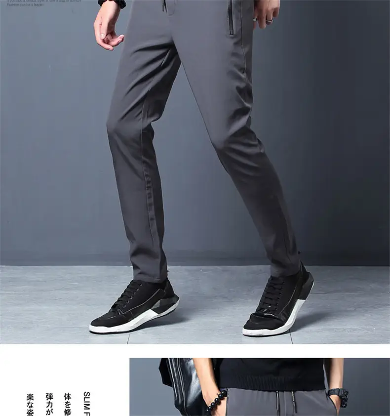 Men's Black Slim Fit Zipper Pants Casual Sports Wear — feature 10
