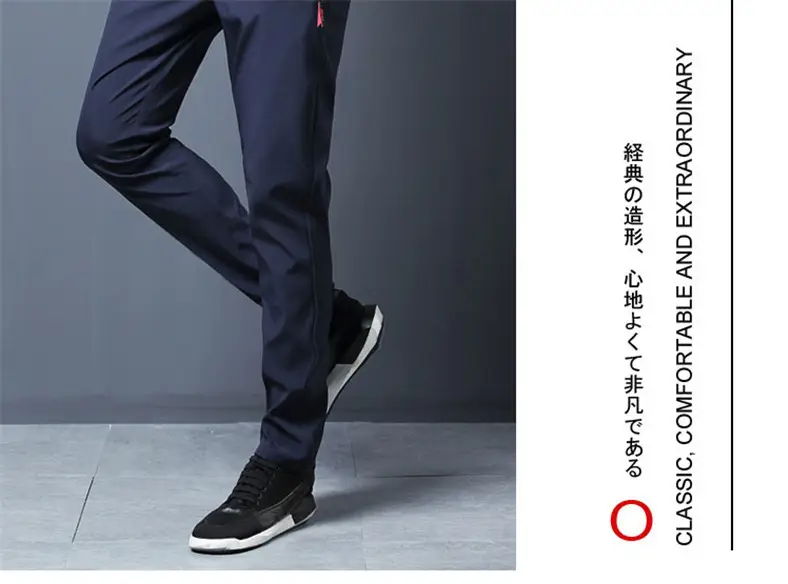 Men's Black Slim Fit Zipper Pants Casual Sports Wear — feature 14