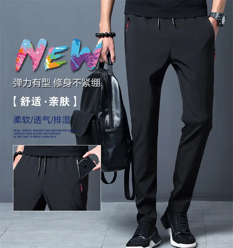 Men's Black Slim Fit Zipper Pants Casual Sports Wear — feature 15