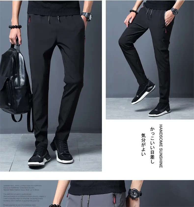 Men's Black Slim Fit Zipper Pants Casual Sports Wear — feature 9