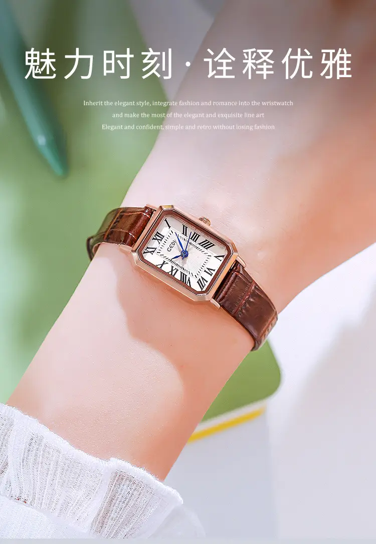 Women's Gedi Retro Square Watch with Brown Leather Band — feature 1