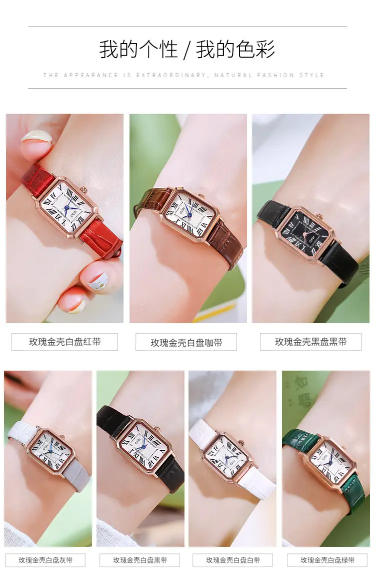 Women's Gedi Retro Square Watch with Brown Leather Band — feature 10