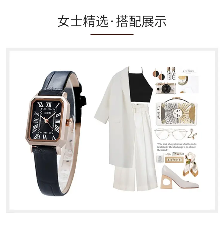Women's Gedi Retro Square Watch with Brown Leather Band — feature 12
