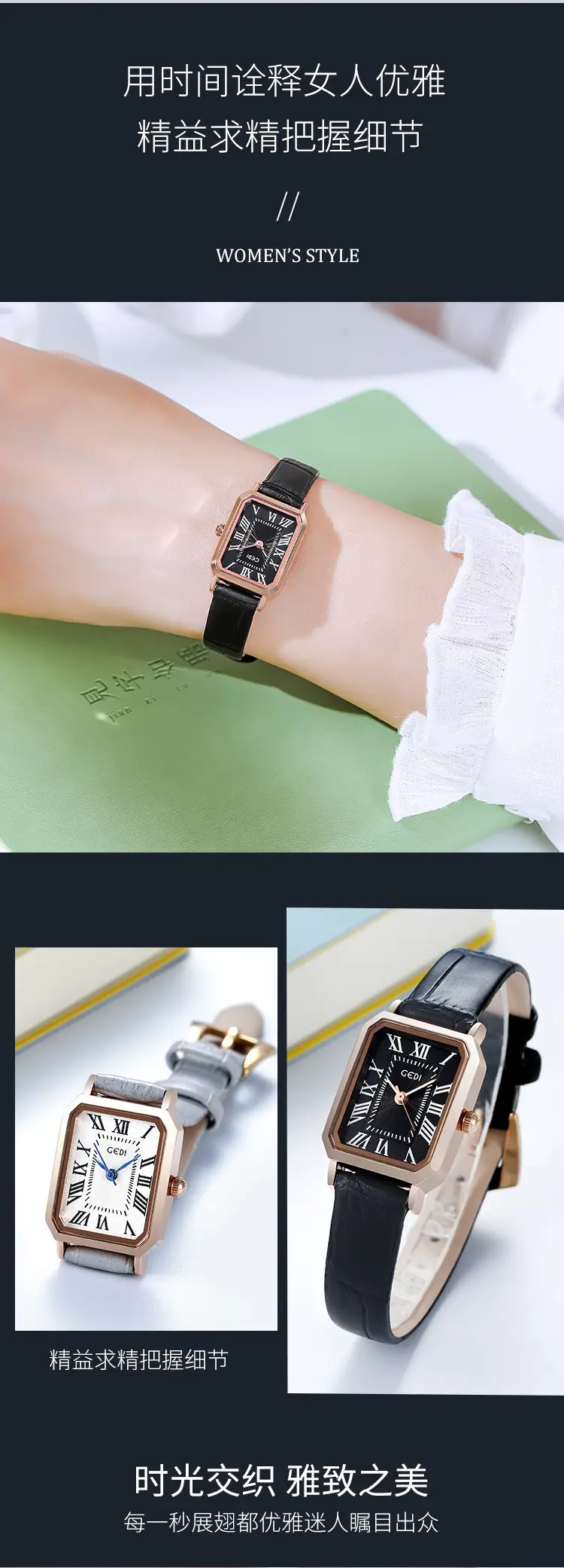 Women's Gedi Retro Square Watch with Brown Leather Band — feature 3