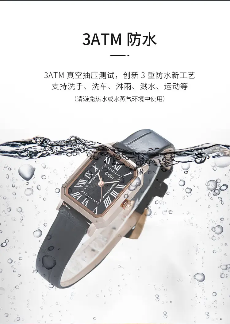 Women's Gedi Retro Square Watch with Brown Leather Band — feature 8