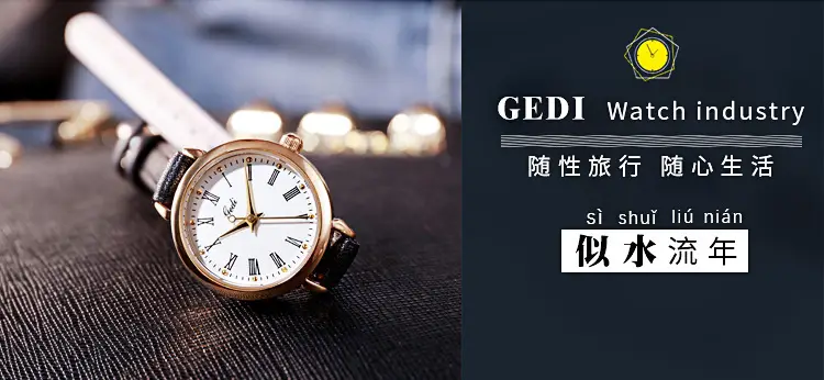 Women's Rose Gold Roman Scale Watch with Leather Belt — feature 1