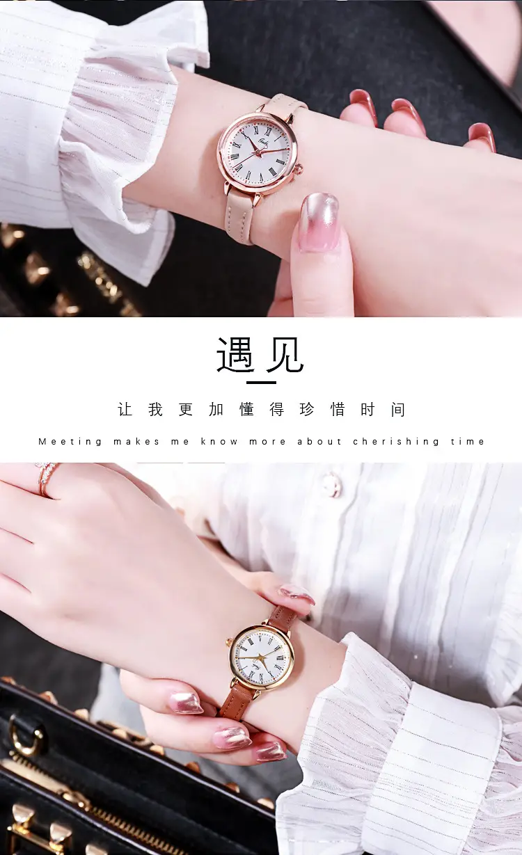 Women's Rose Gold Roman Scale Watch with Leather Belt — feature 10