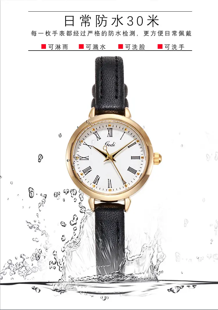 Women's Rose Gold Roman Scale Watch with Leather Belt — feature 11