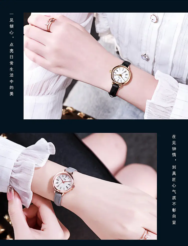 Women's Rose Gold Roman Scale Watch with Leather Belt — feature 12