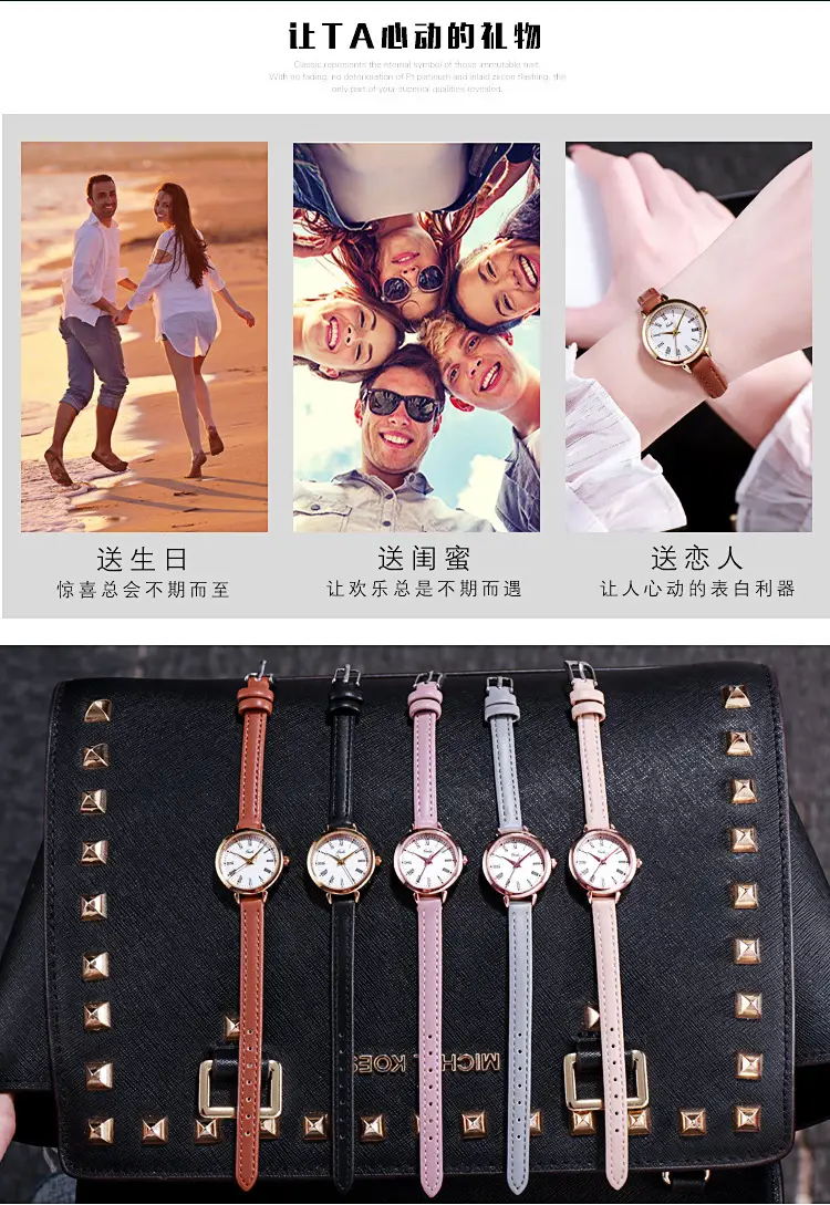 Women's Rose Gold Roman Scale Watch with Leather Belt — feature 13
