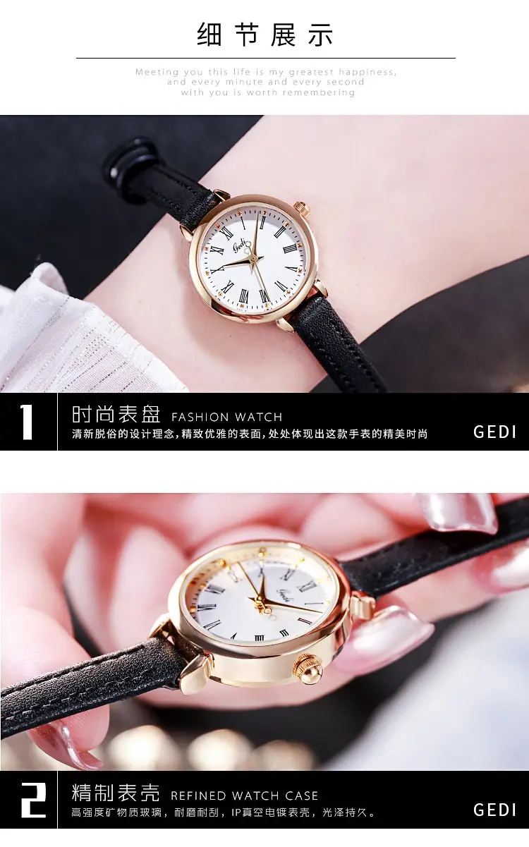 Women's Rose Gold Roman Scale Watch with Leather Belt — feature 14