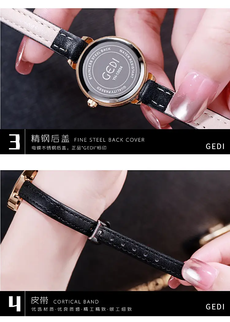 Women's Rose Gold Roman Scale Watch with Leather Belt — feature 15