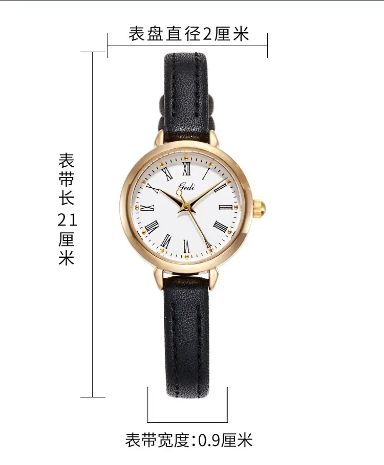 Women's Rose Gold Roman Scale Watch with Leather Belt — feature 3