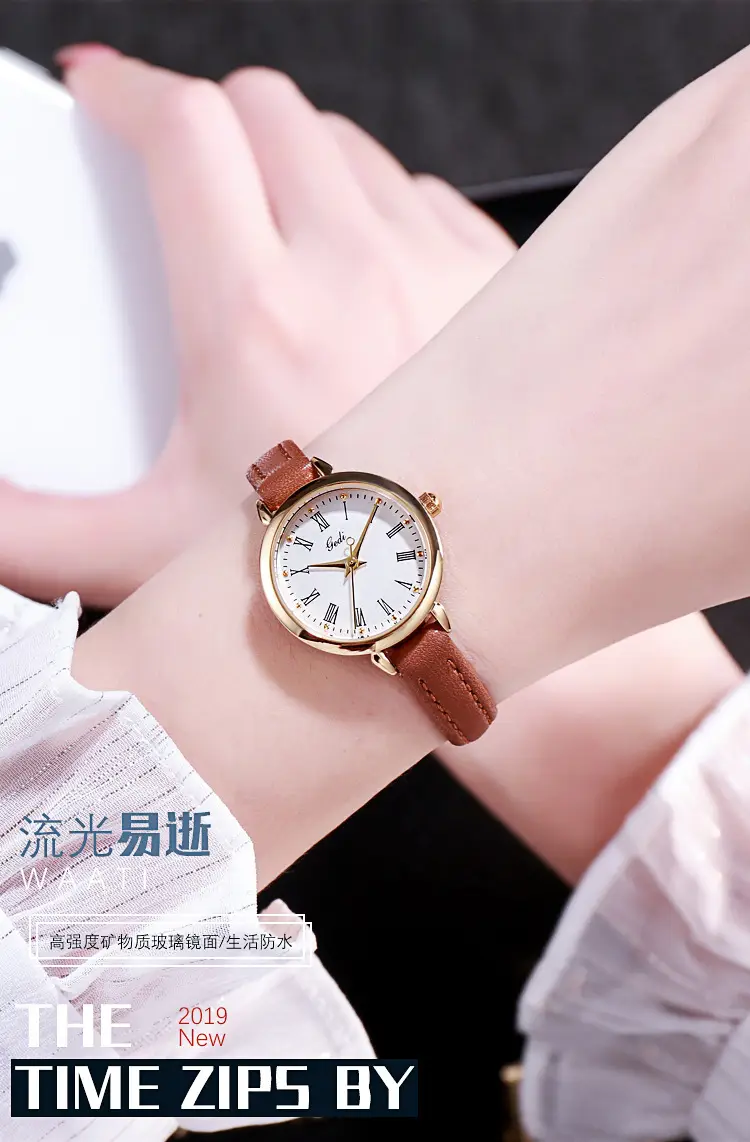 Women's Rose Gold Roman Scale Watch with Leather Belt — feature 5