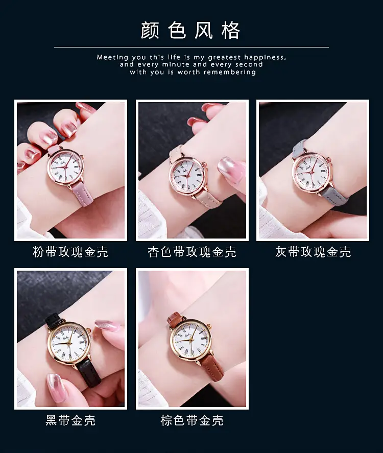 Women's Rose Gold Roman Scale Watch with Leather Belt — feature 7