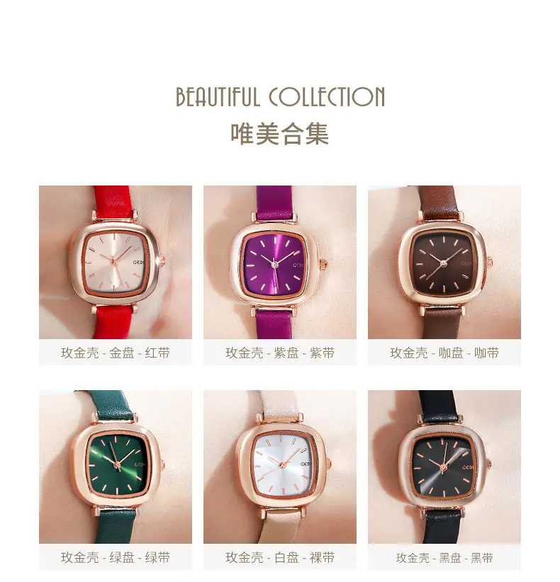 Women's Gedi Retro Square Watch Red Leather Band — feature 11