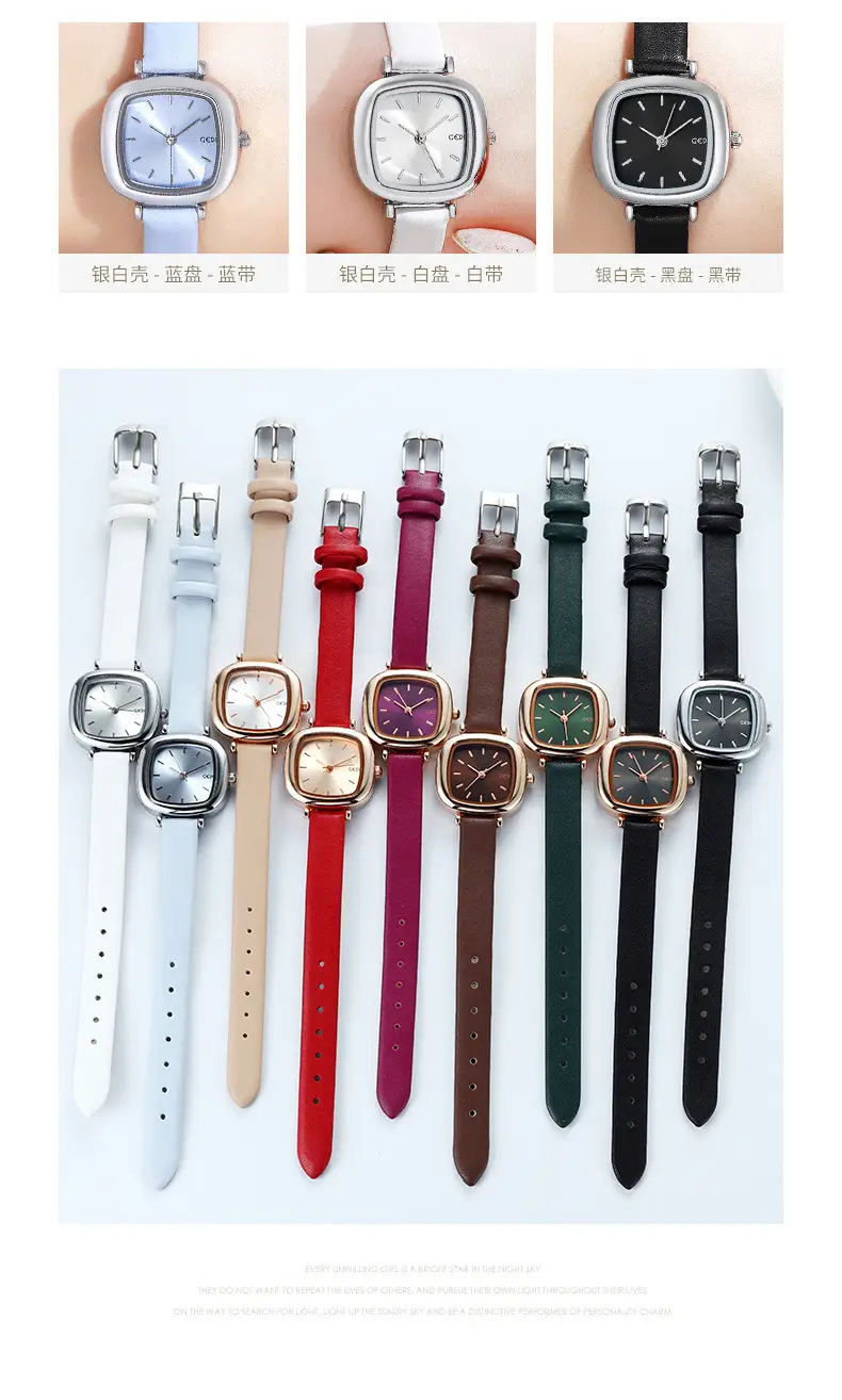 Women's Gedi Retro Square Watch Red Leather Band — feature 12