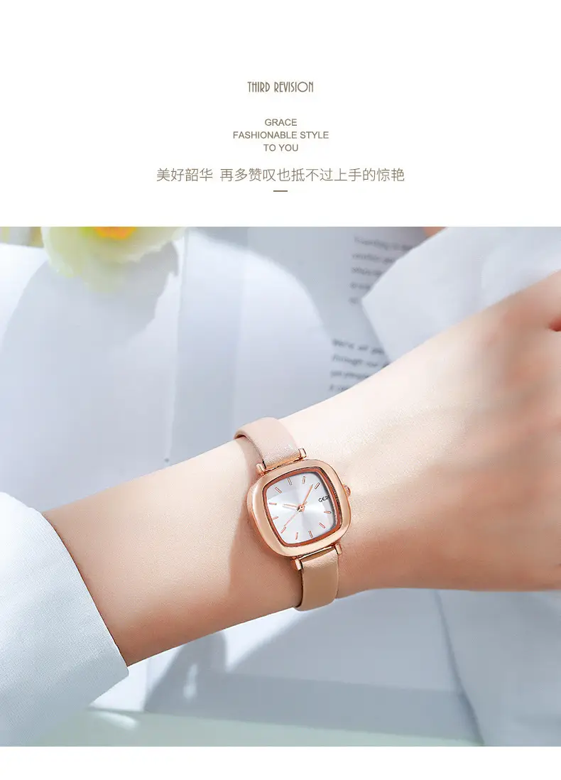 Women's Gedi Retro Square Watch Red Leather Band — feature 14