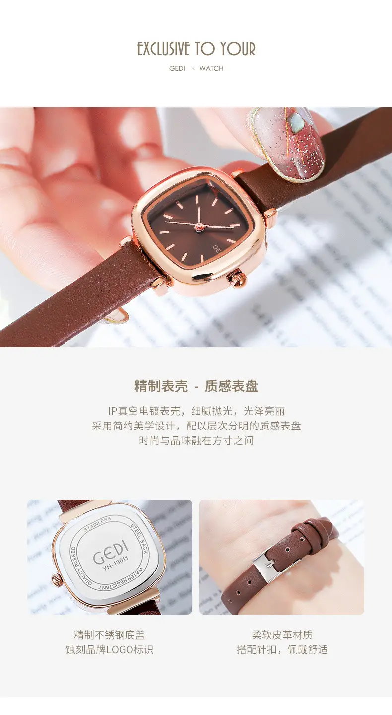 Women's Gedi Retro Square Watch Red Leather Band — feature 16