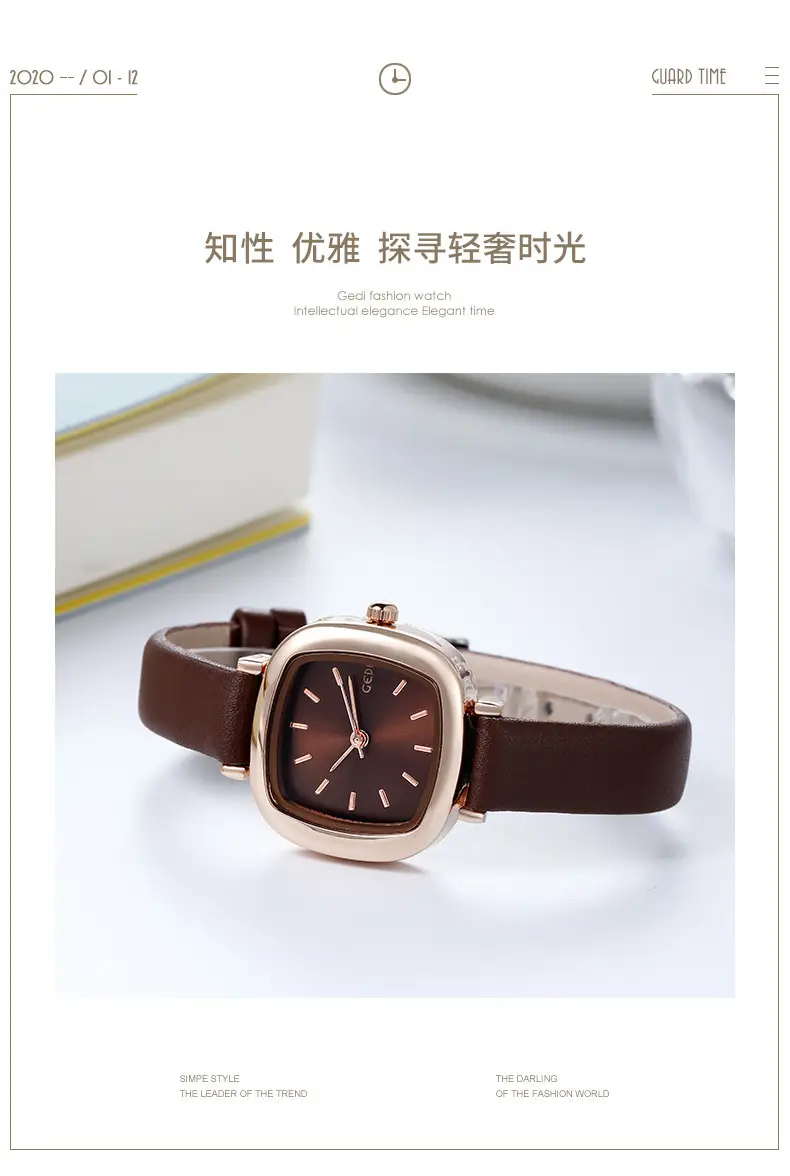 Women's Gedi Retro Square Watch Red Leather Band — feature 2