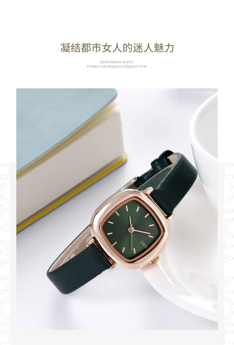 Women's Gedi Retro Square Watch Red Leather Band — feature 7